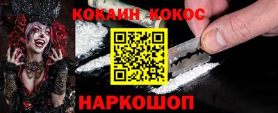 ECSTASY Северобайкальск