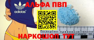 ECSTASY Северобайкальск