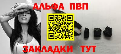 ECSTASY Северобайкальск