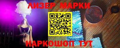 мяу мяу кристалл Свободный