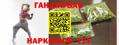 мяу мяу кристалл Свободный
