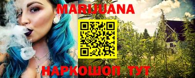 мефедрон VHQ Славгород