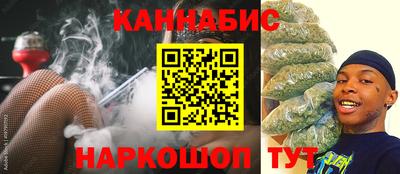 прущая мука Севастополь
