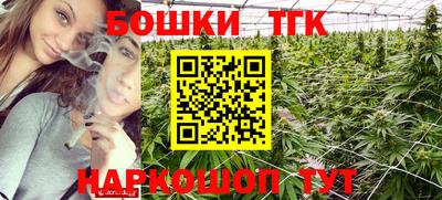 ALPHA-PVP Славянск-на-Кубани