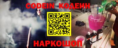 прущая мука Севастополь