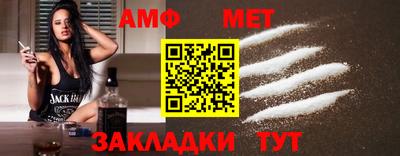 ECSTASY Северобайкальск