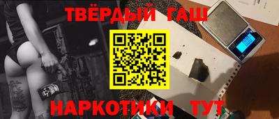 мяу мяу кристалл Свободный