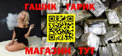 ECSTASY Северобайкальск